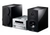 Yamaha MCR-550 hi-fi minimalist